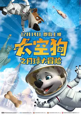 自拍成人